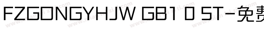 FZGONGYHJW GB1 0 ST字体转换